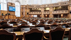 Folketinget